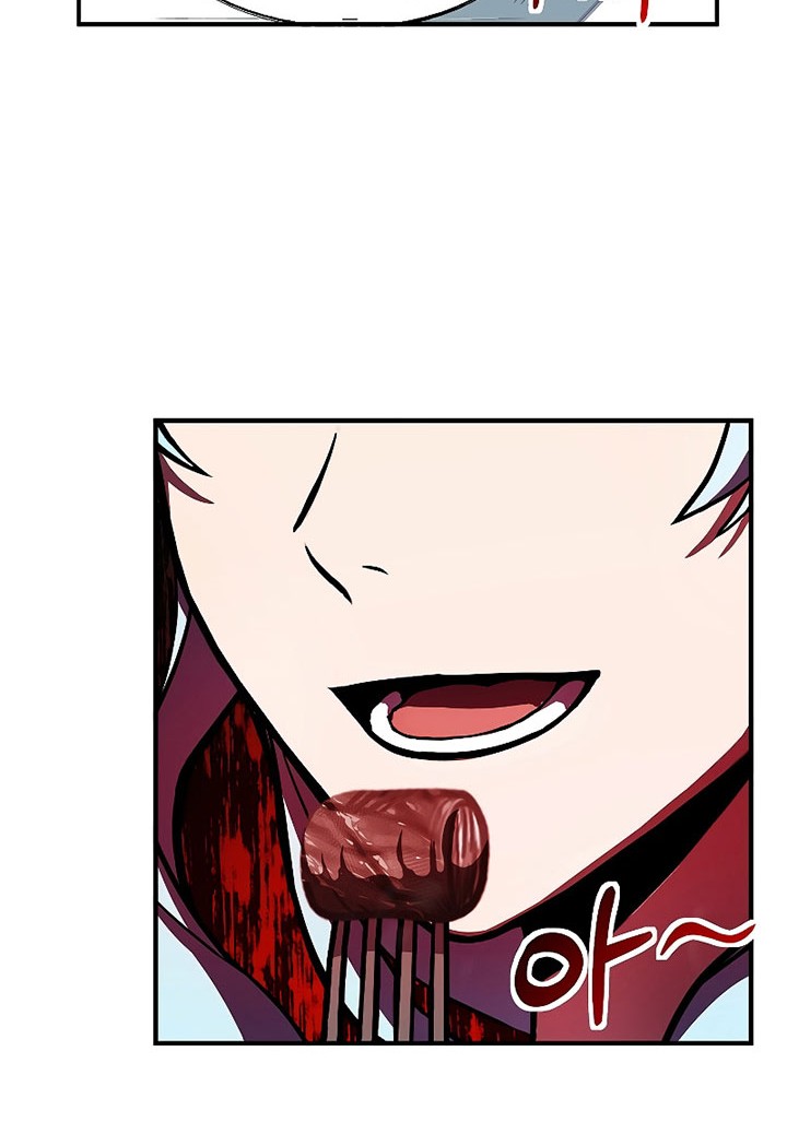 Return of The Greatest Lancer Chapter 22 - halaman 21