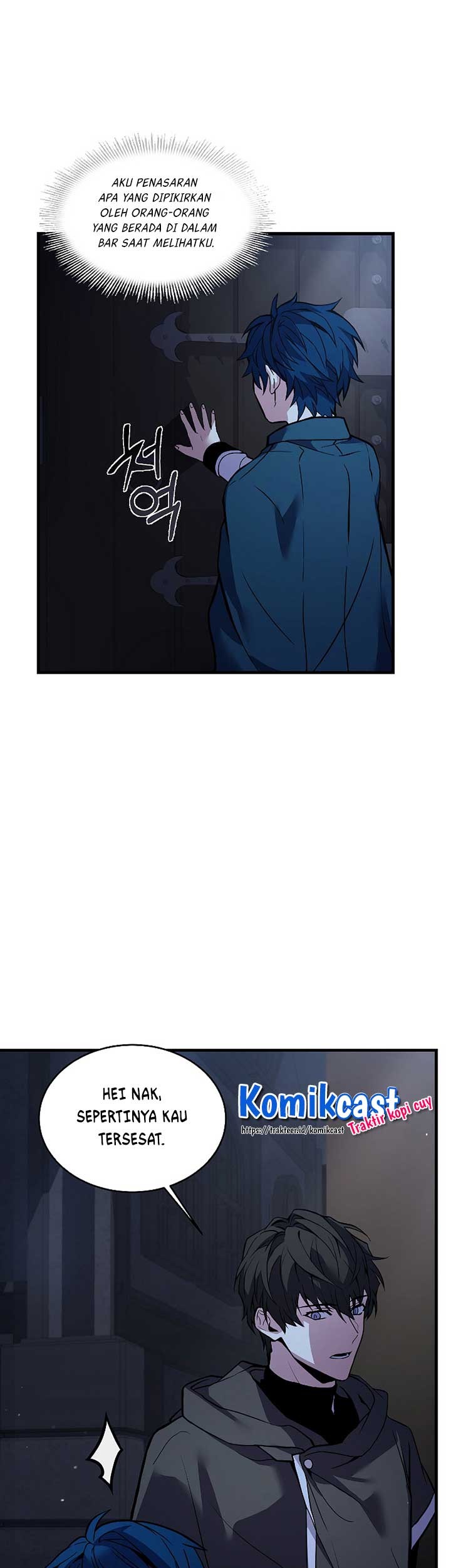 Return of The Greatest Lancer Chapter 24 - halaman 34