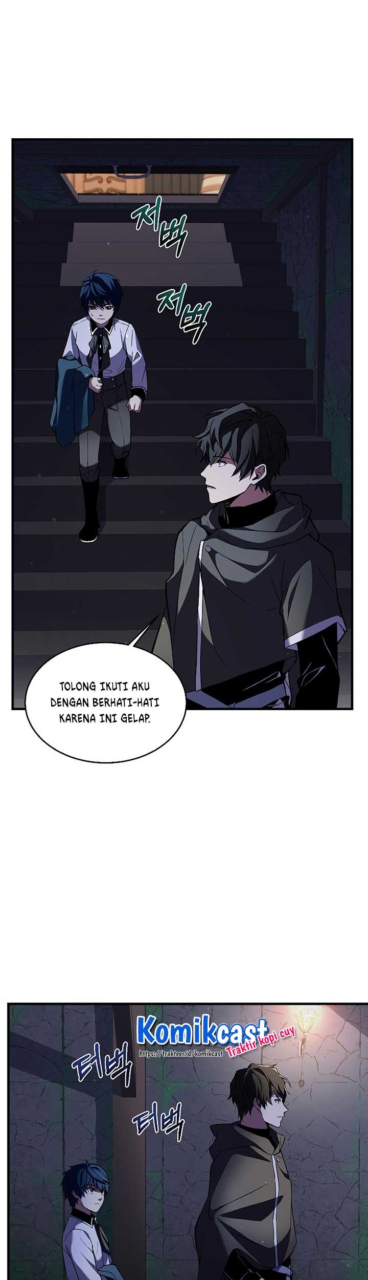 Return of The Greatest Lancer Chapter 24 - halaman 46