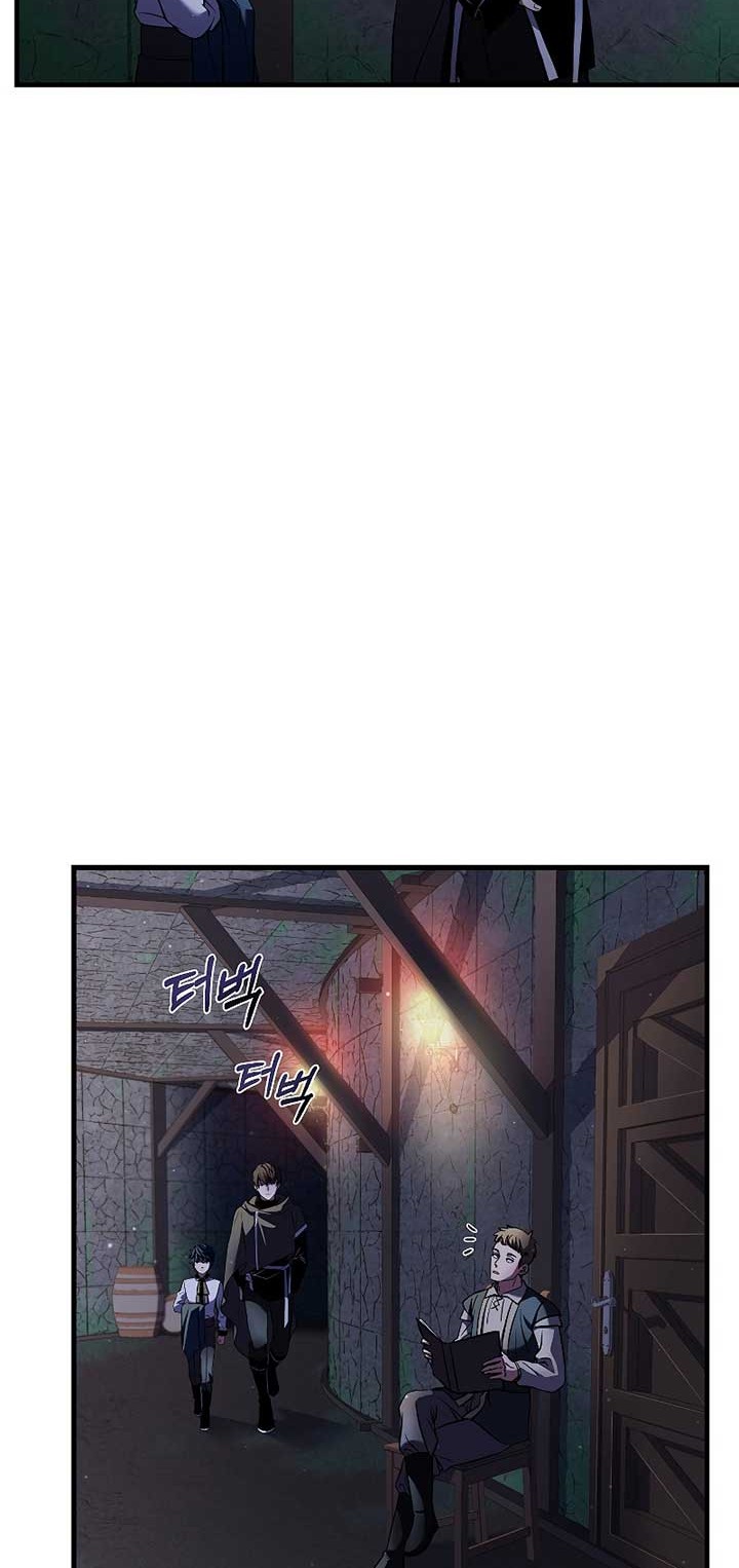 Return of The Greatest Lancer Chapter 24 - halaman 47