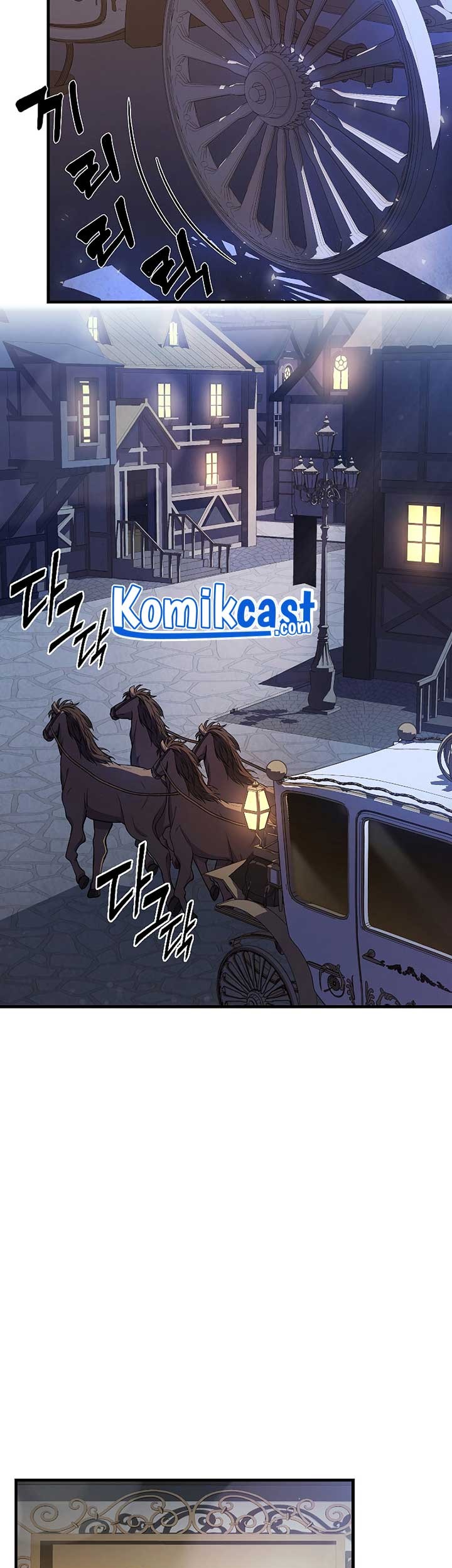 Return of The Greatest Lancer Chapter 26 - halaman 22