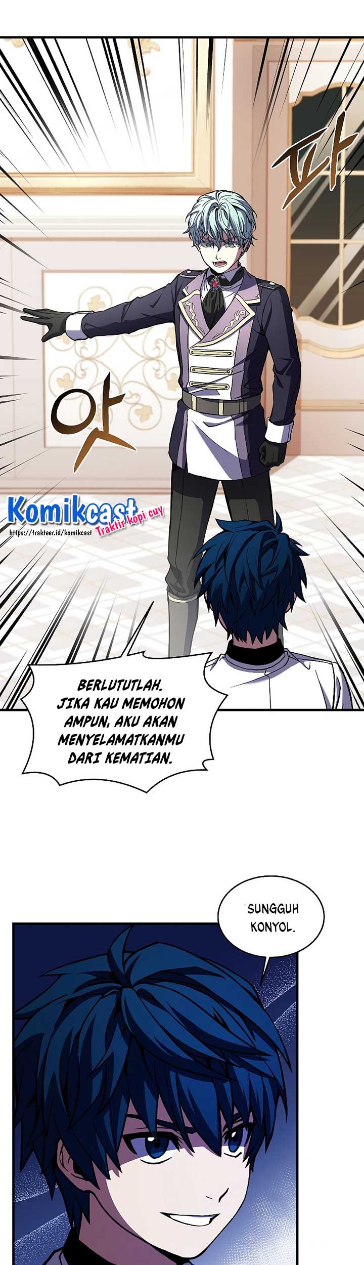 Return of The Greatest Lancer Chapter 27 - halaman 18