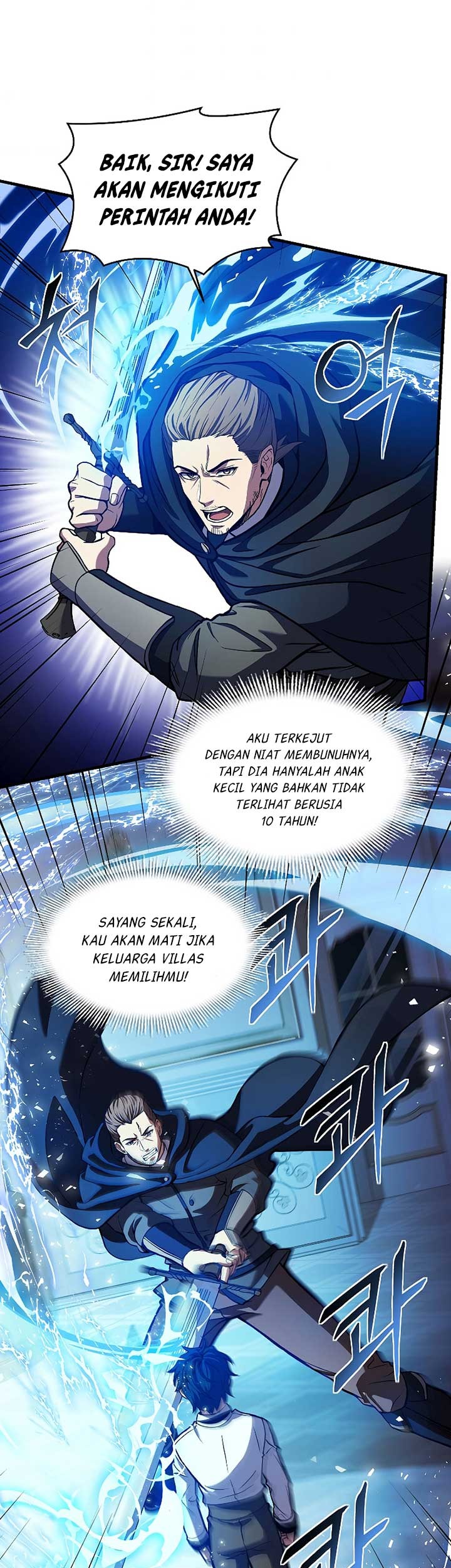 Return of The Greatest Lancer Chapter 27 - halaman 20