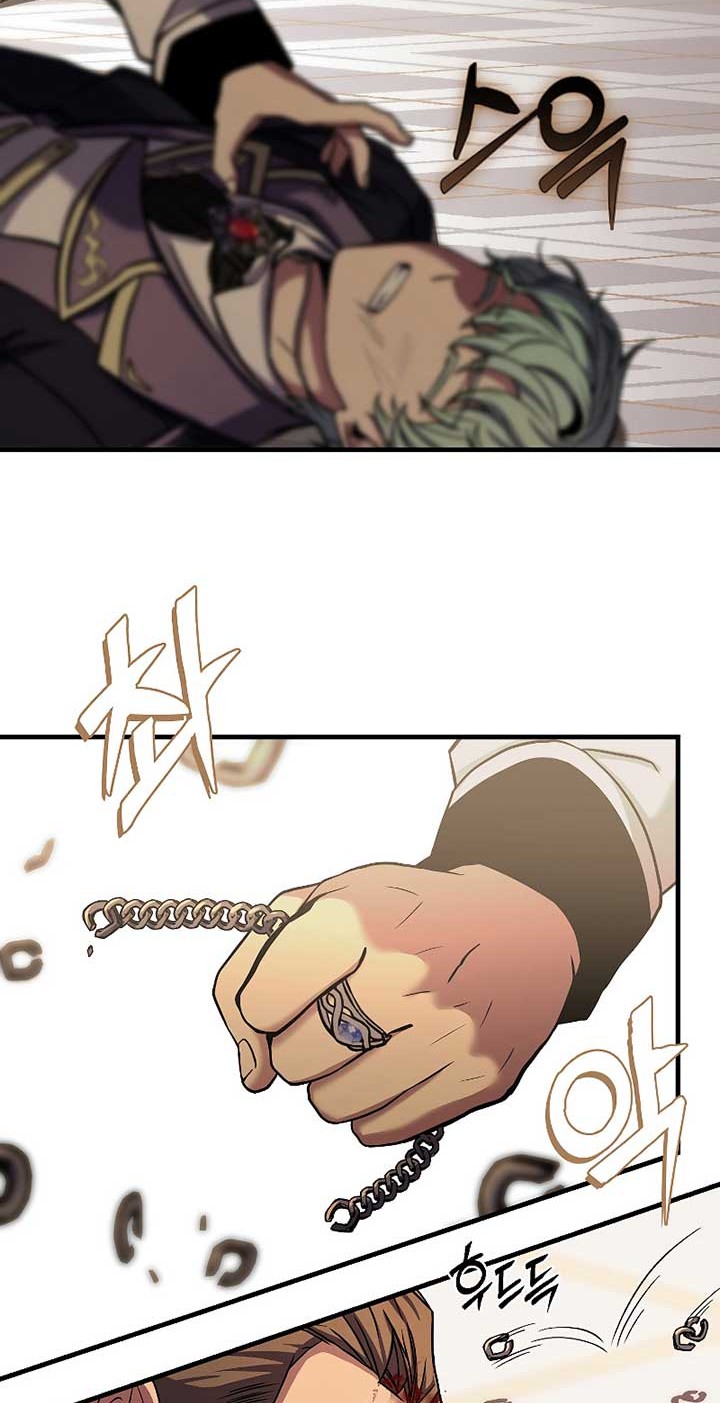 Return of The Greatest Lancer Chapter 27 - halaman 39