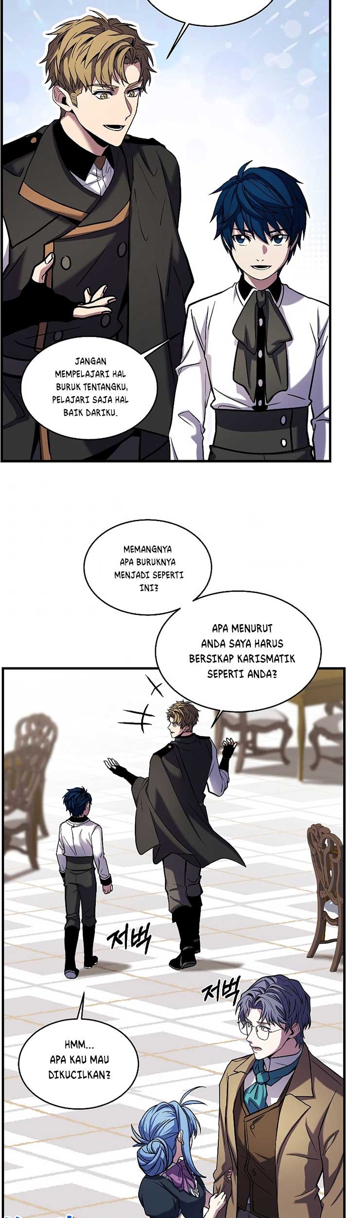 Return of The Greatest Lancer Chapter 27 - halaman 42