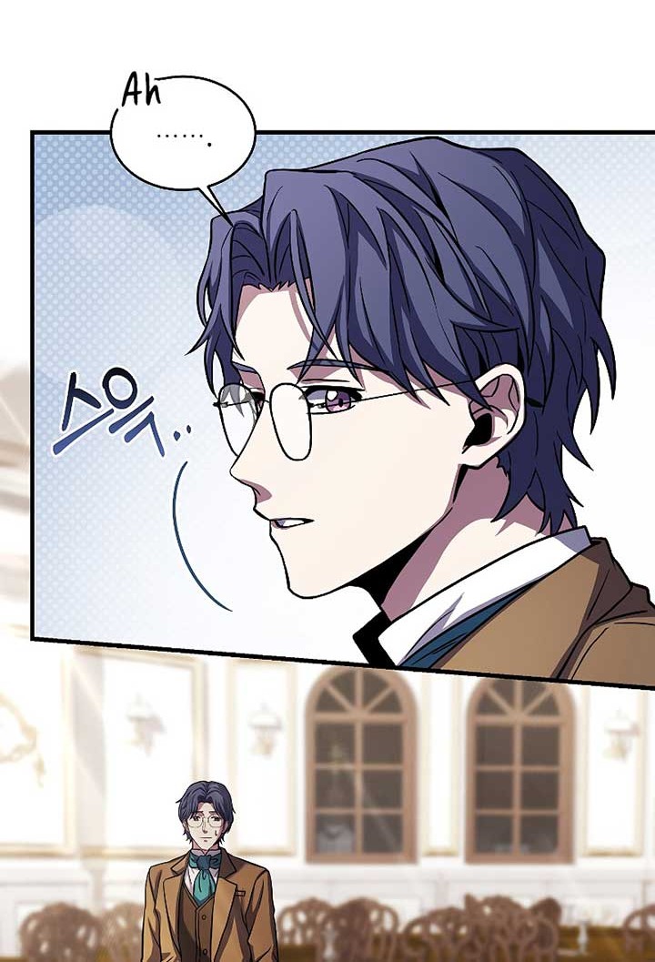 Return of The Greatest Lancer Chapter 27 - halaman 45