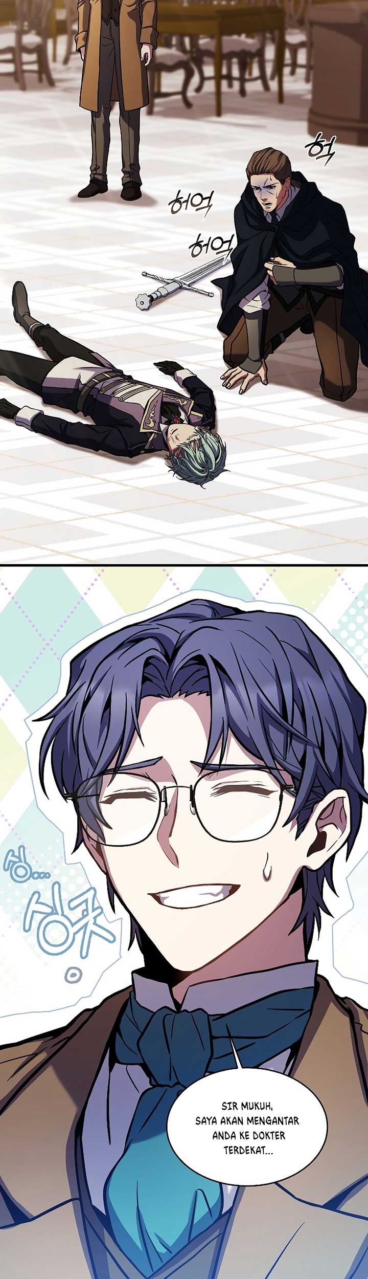 Return of The Greatest Lancer Chapter 27 - halaman 46