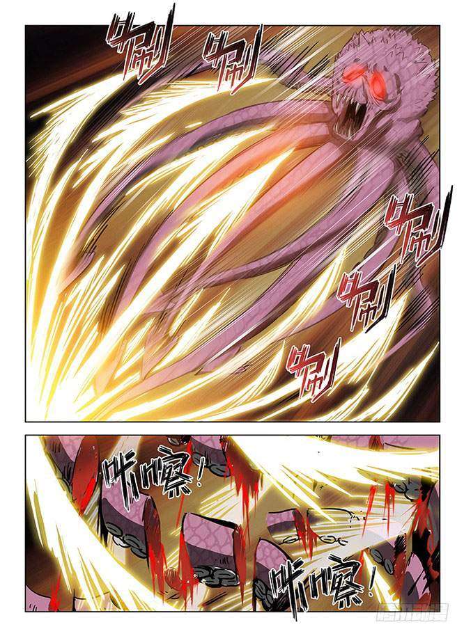 Return of The Greatest Lancer Chapter 27 - halaman 7
