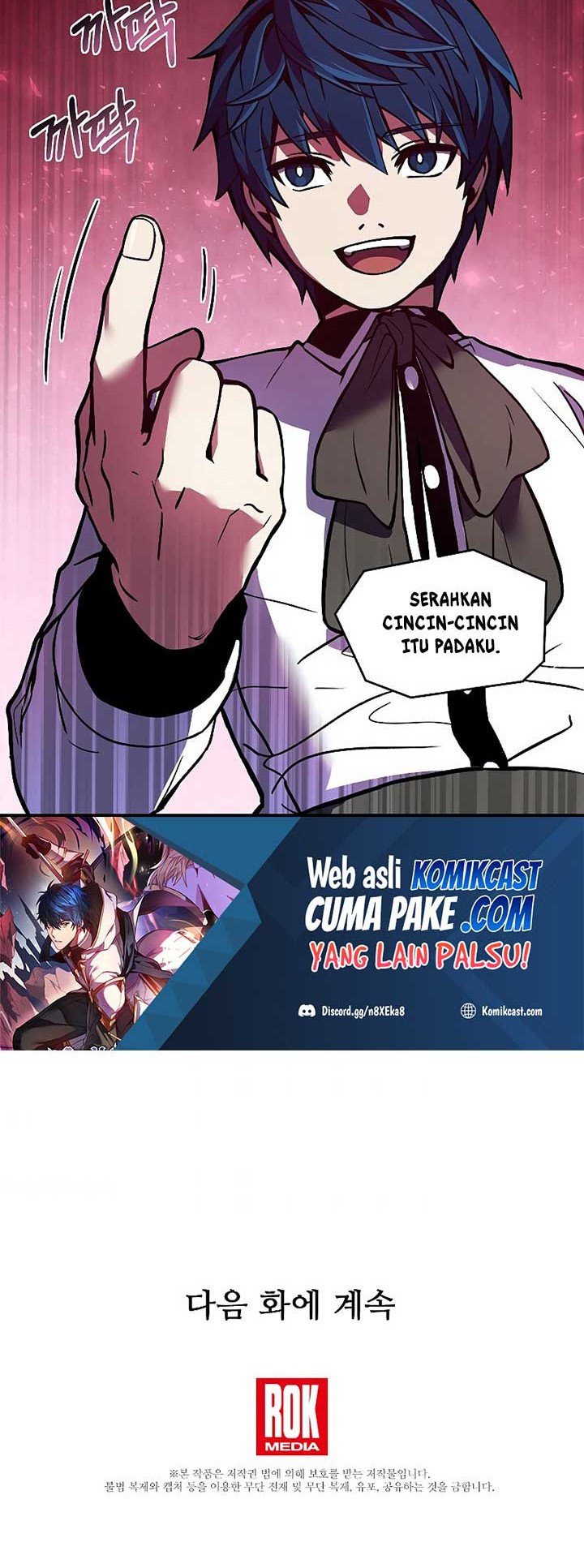 Return of The Greatest Lancer Chapter 28 - halaman 53