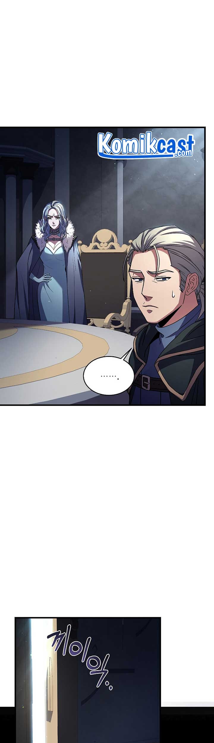 Return of The Greatest Lancer Chapter 29 - halaman 58