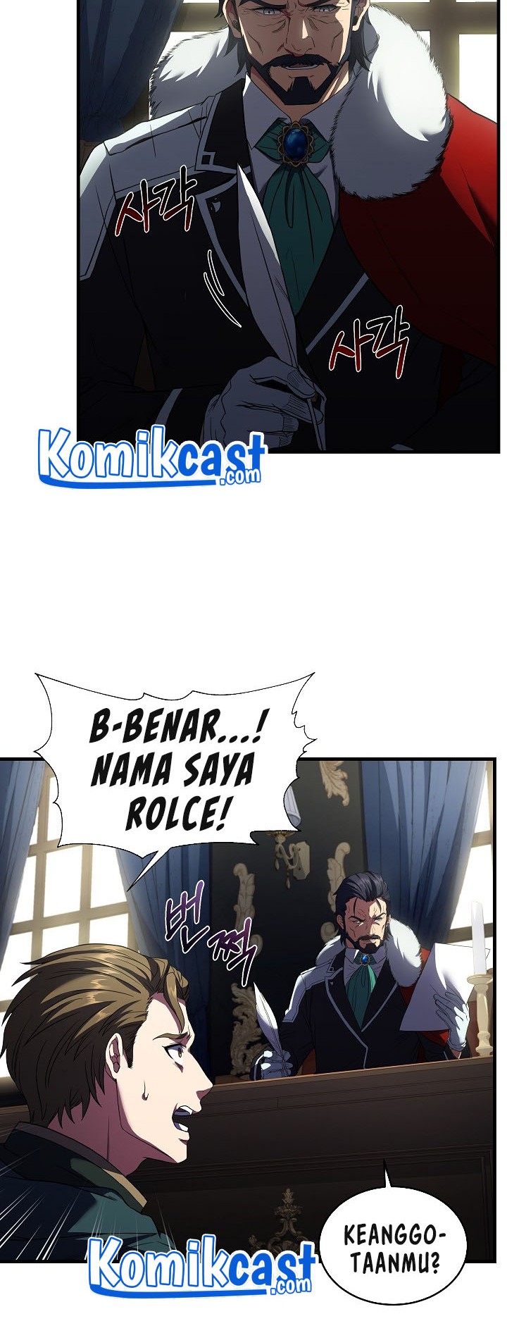 Return of The Greatest Lancer Chapter 3 - halaman 15