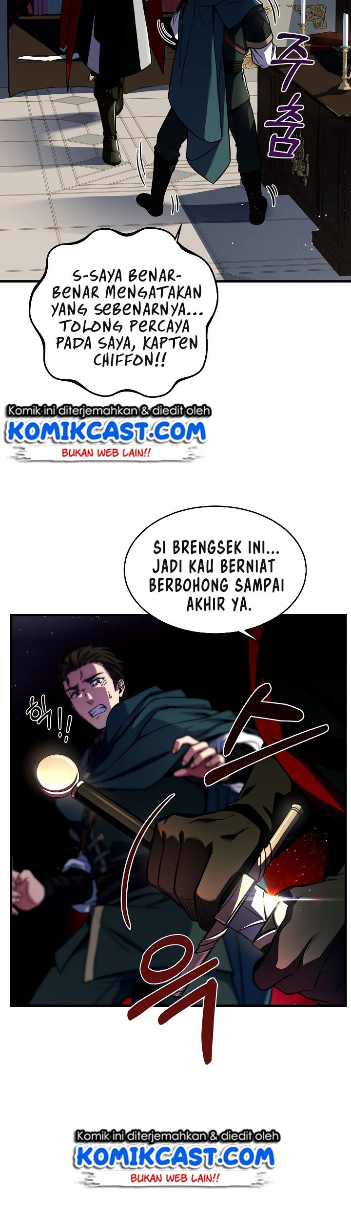Return of The Greatest Lancer Chapter 3 - halaman 30