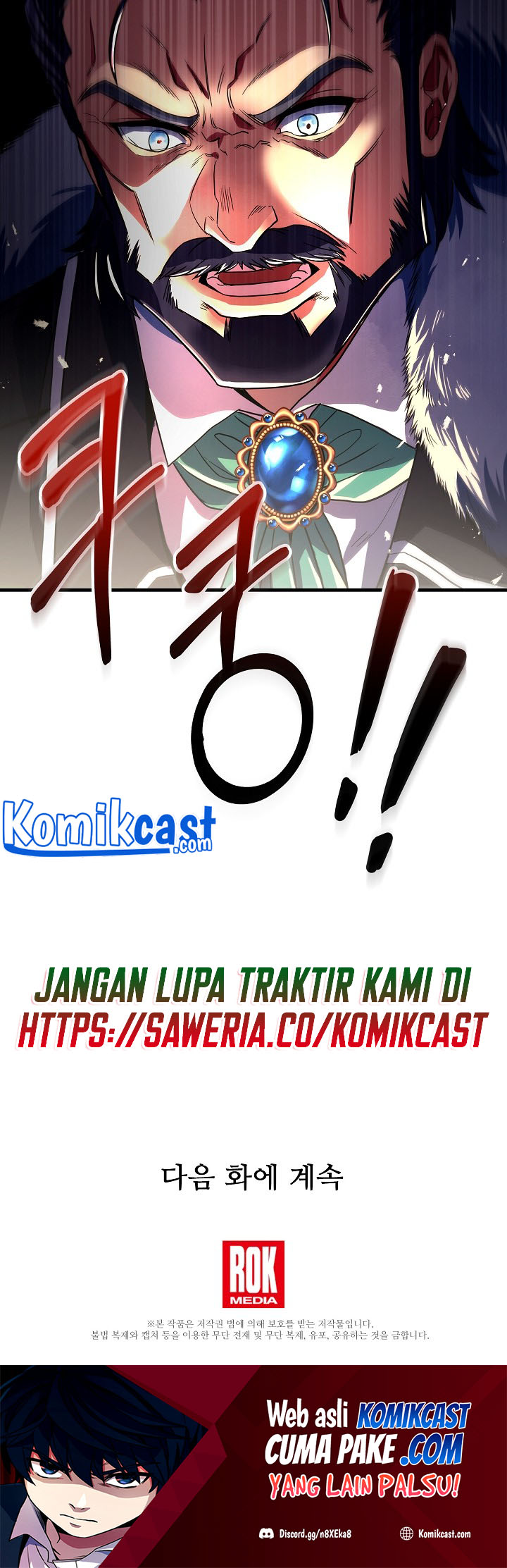 Return of The Greatest Lancer Chapter 3 - halaman 65