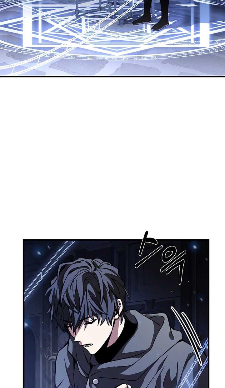 Return of The Greatest Lancer Chapter 30 - halaman 15