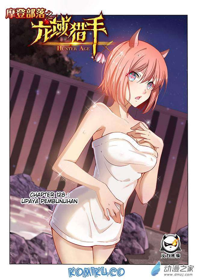 Return of The Greatest Lancer Chapter 30 - halaman 2