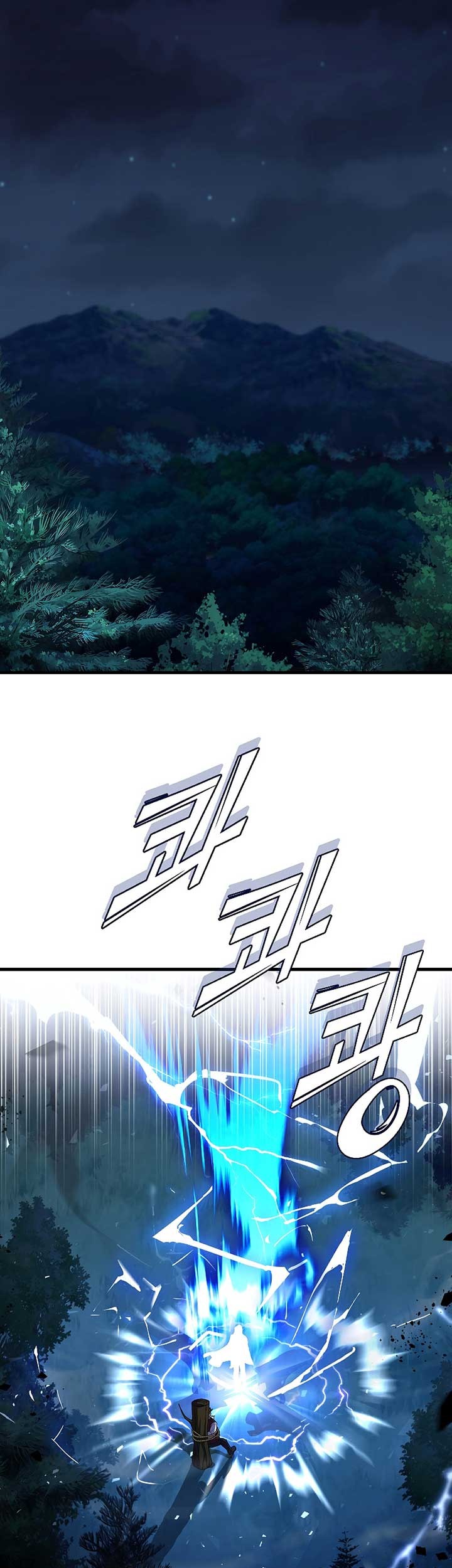 Return of The Greatest Lancer Chapter 30 - halaman 28