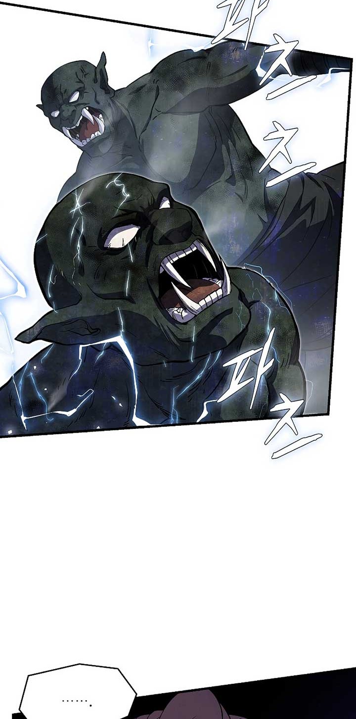 Return of The Greatest Lancer Chapter 30 - halaman 35