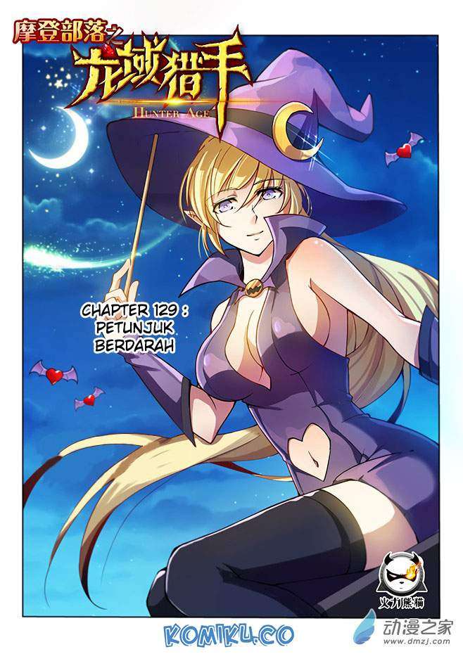 Return of The Greatest Lancer Chapter 31 - halaman 2
