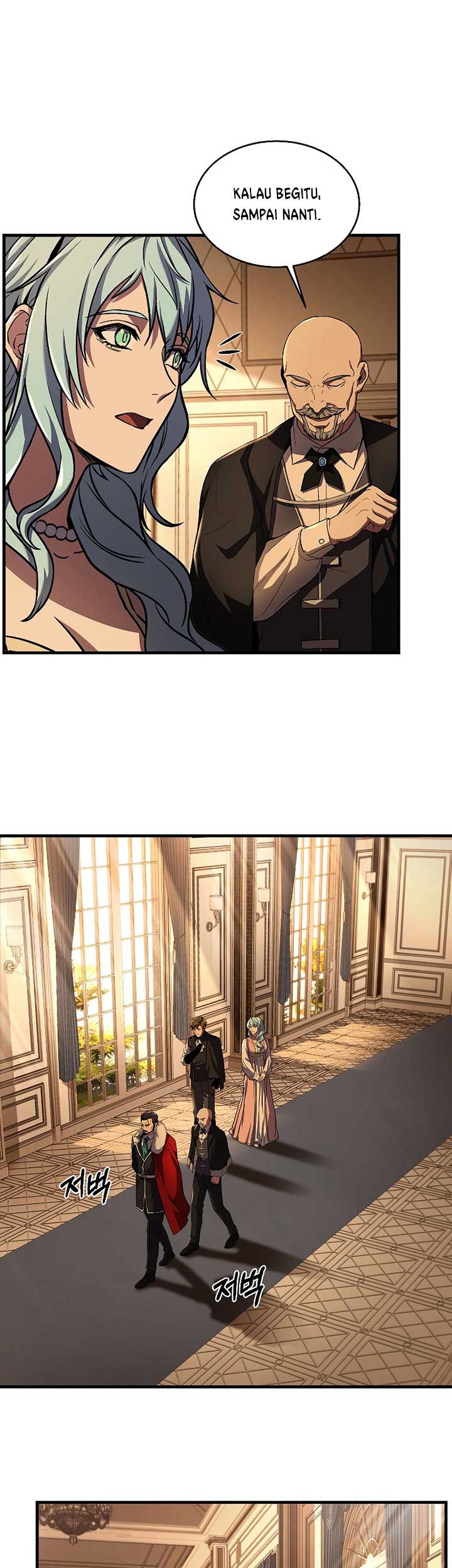 Return of The Greatest Lancer Chapter 31 - halaman 42