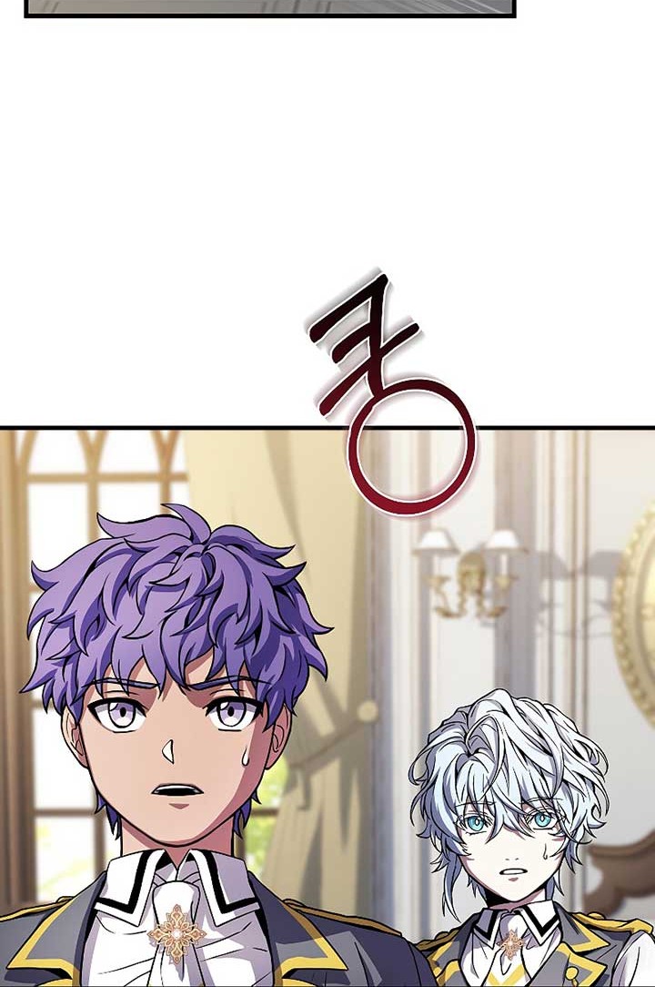Return of The Greatest Lancer Chapter 33 - halaman 15