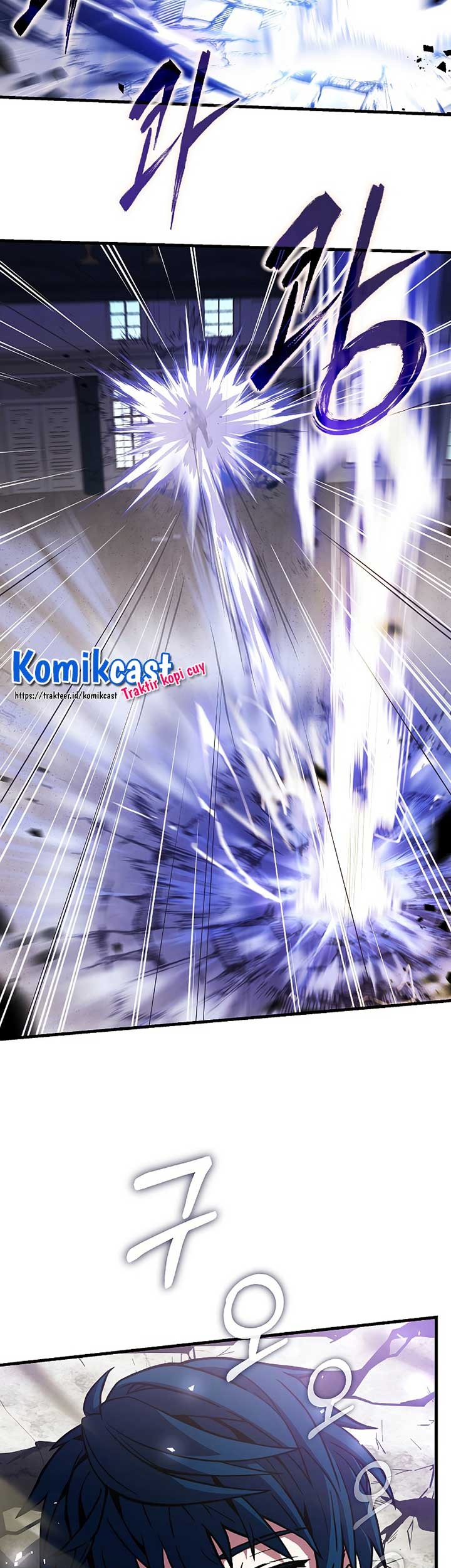 Return of The Greatest Lancer Chapter 33 - halaman 32