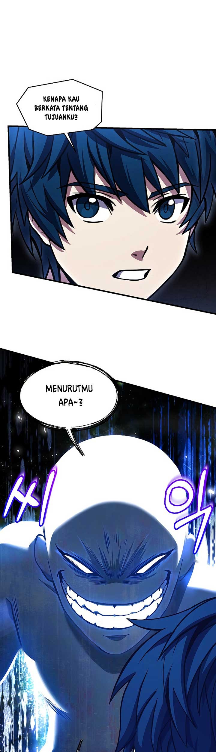 Return of The Greatest Lancer Chapter 33 - halaman 50
