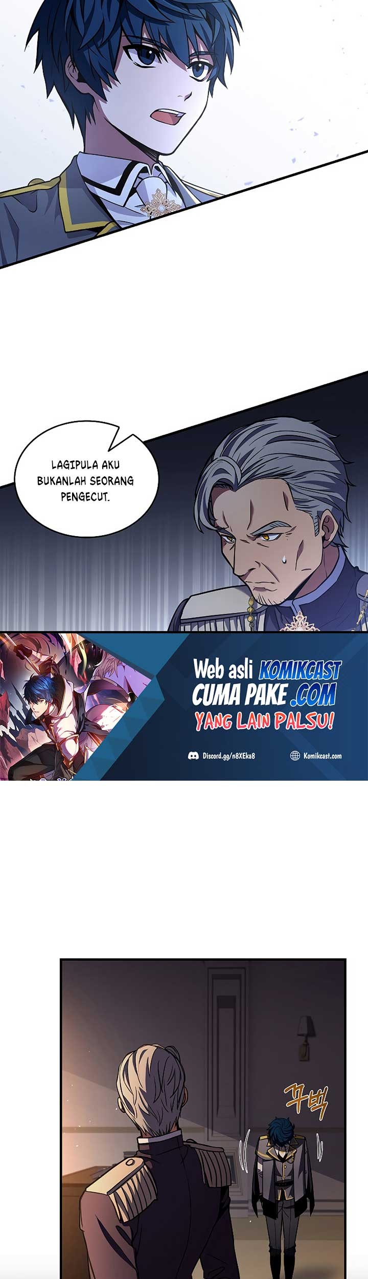 Return of The Greatest Lancer Chapter 35 - halaman 58