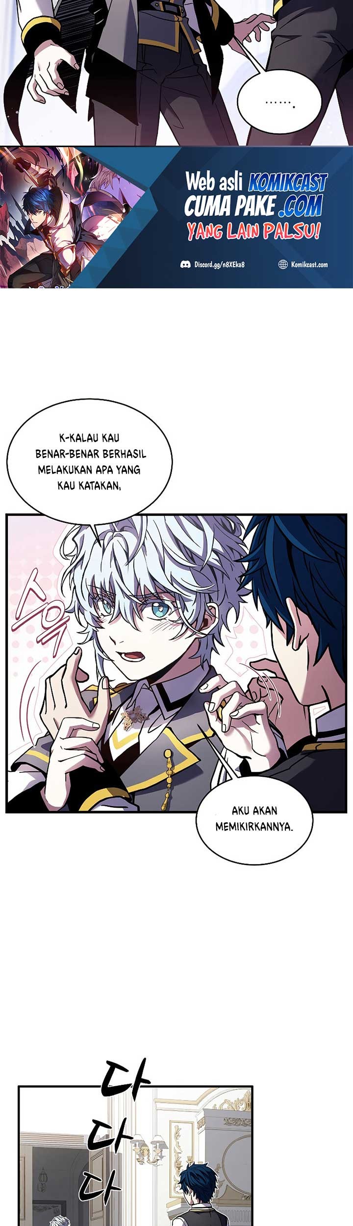 Return of The Greatest Lancer Chapter 36 - halaman 44