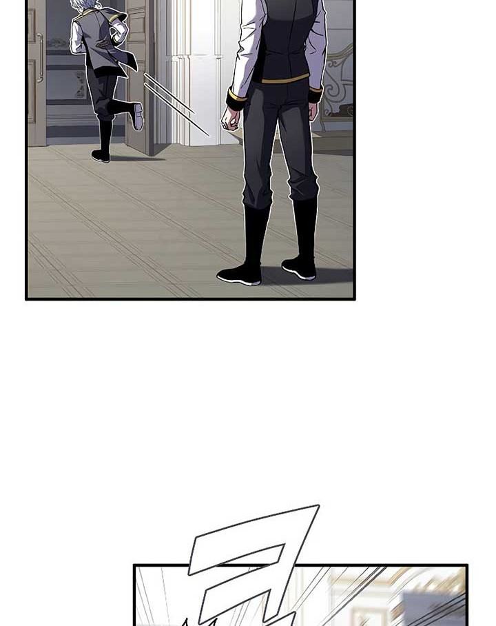 Return of The Greatest Lancer Chapter 36 - halaman 45