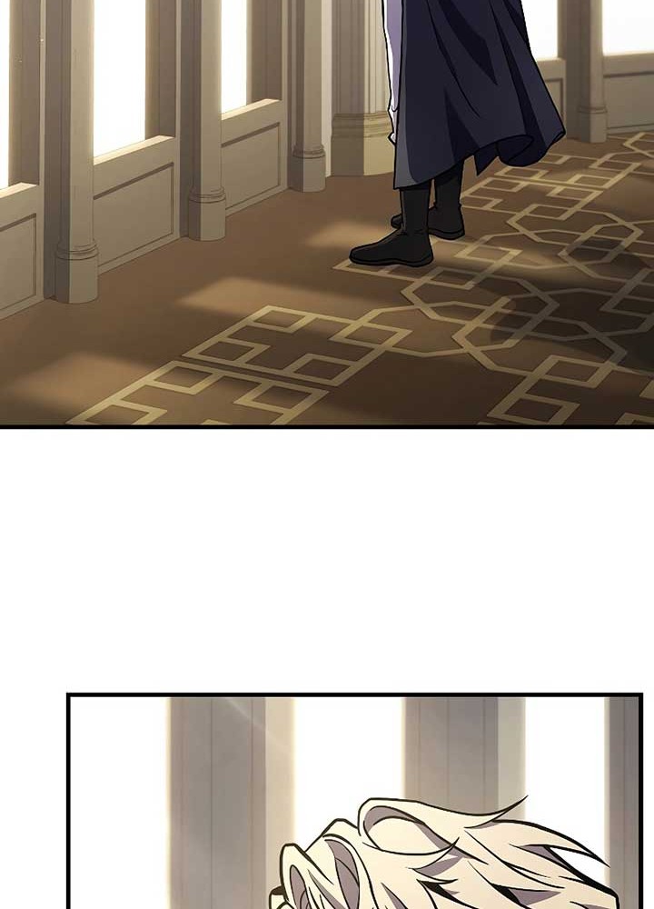 Return of The Greatest Lancer Chapter 37 - halaman 21