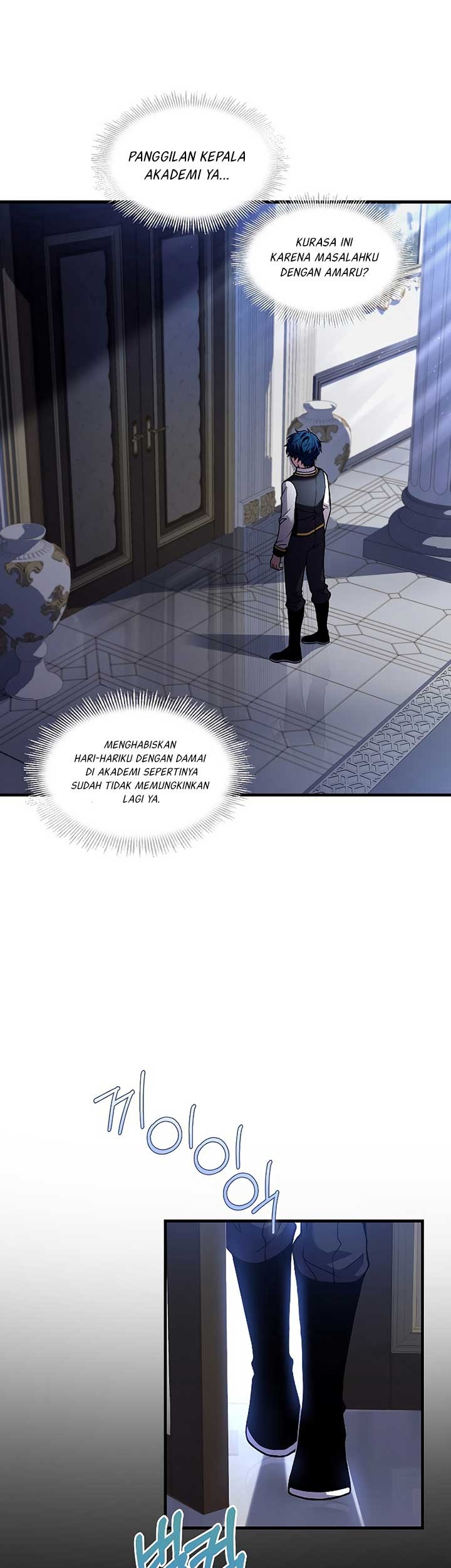 Return of The Greatest Lancer Chapter 37 - halaman 48