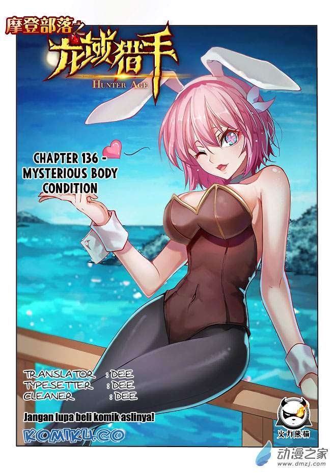 Return of The Greatest Lancer Chapter 38 - halaman 1