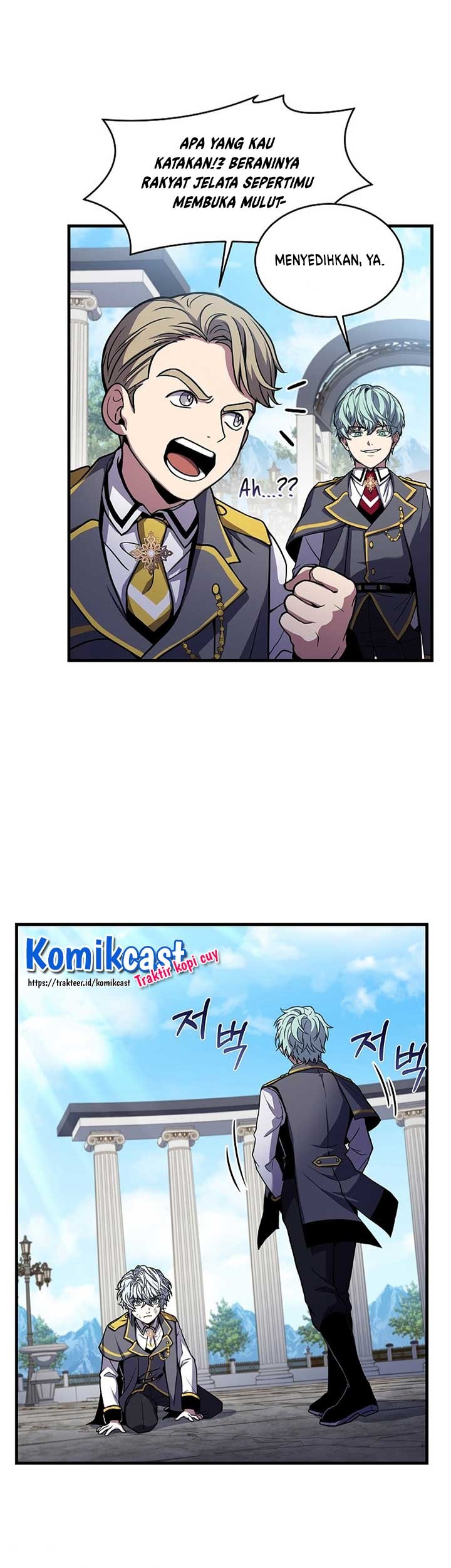 Return of The Greatest Lancer Chapter 38 - halaman 32
