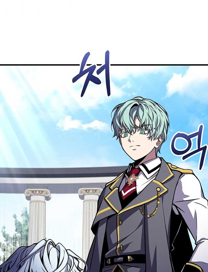 Return of The Greatest Lancer Chapter 38 - halaman 33