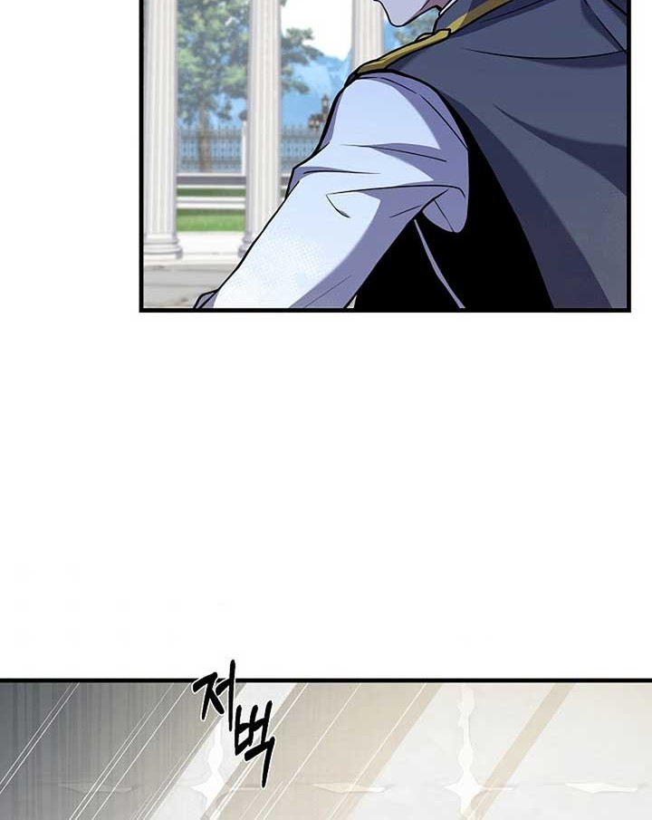 Return of The Greatest Lancer Chapter 38 - halaman 39