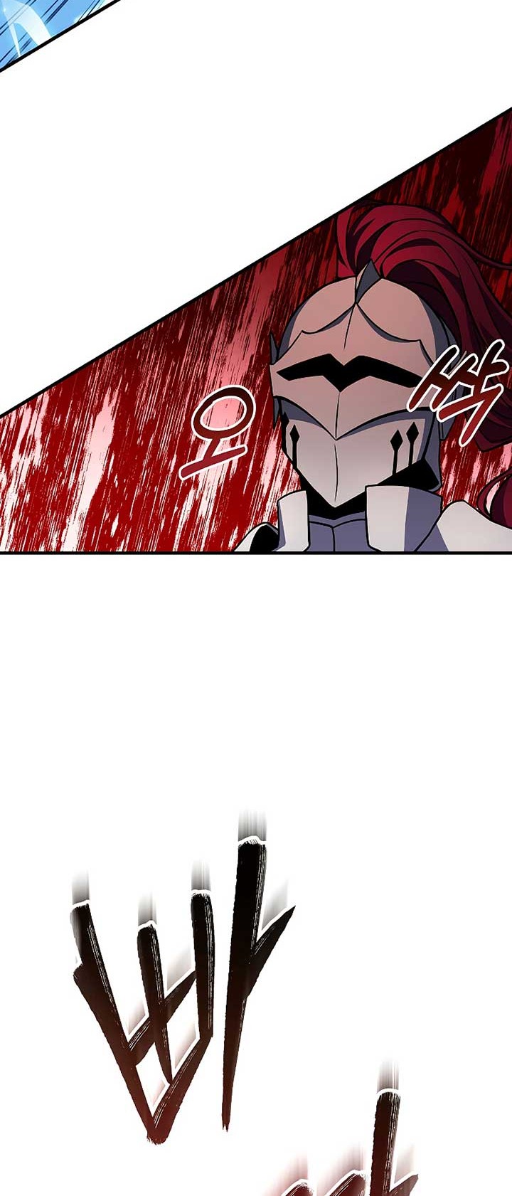 Return of The Greatest Lancer Chapter 39 - halaman 33