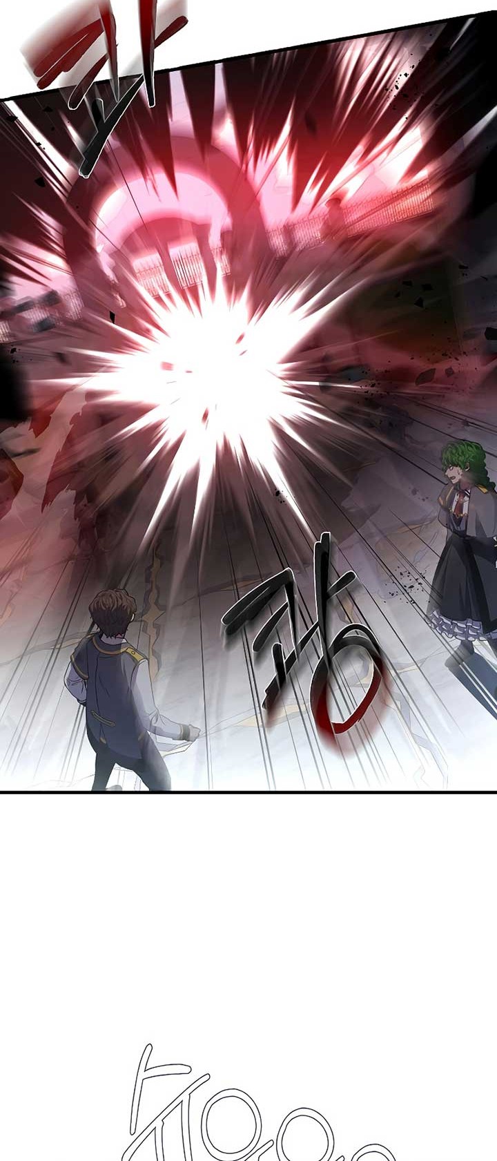 Return of The Greatest Lancer Chapter 39 - halaman 35