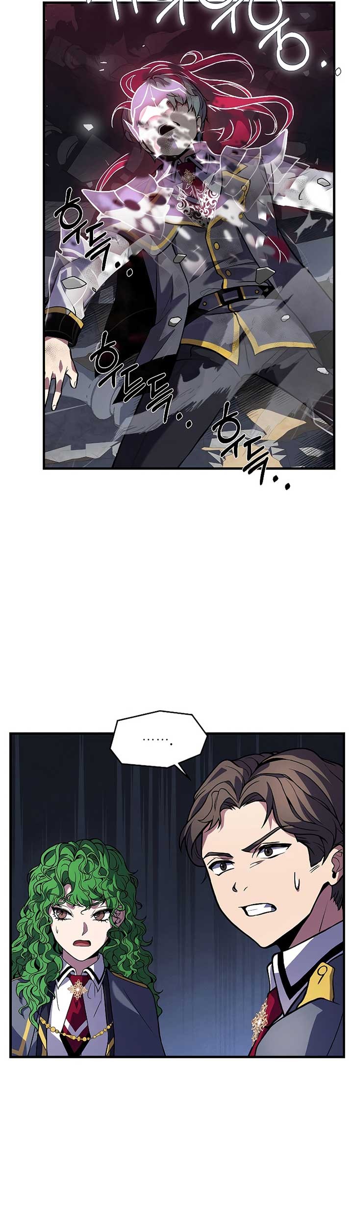 Return of The Greatest Lancer Chapter 39 - halaman 36