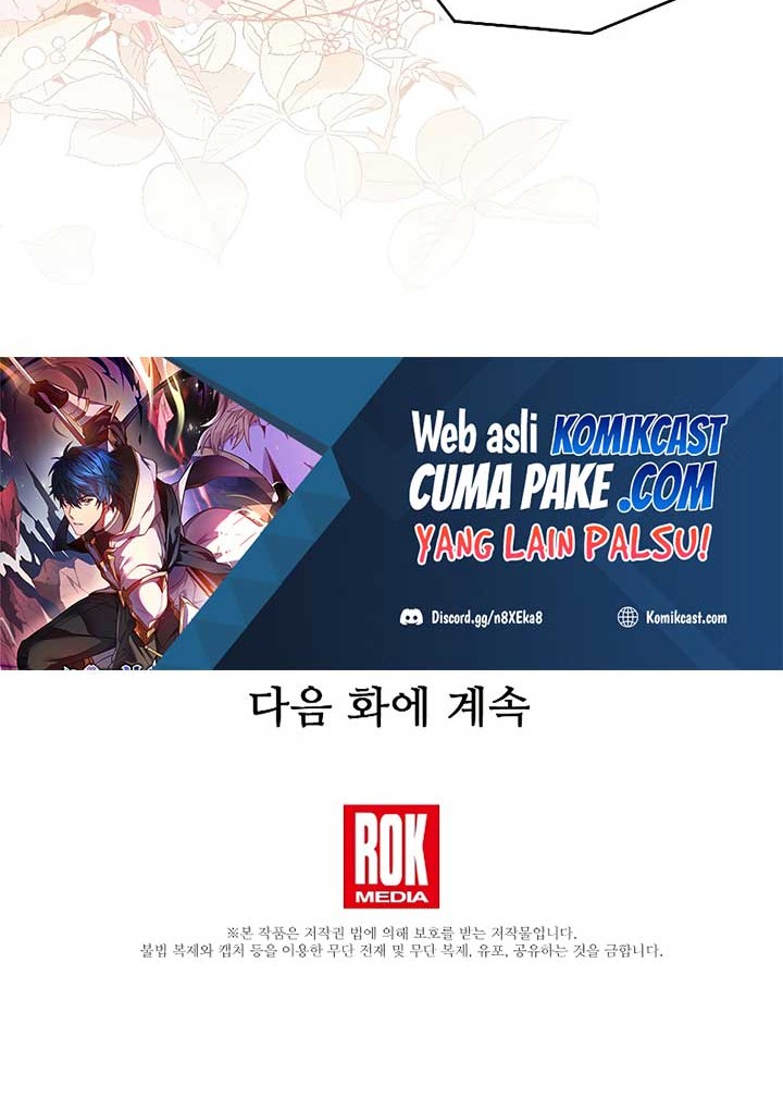 Return of The Greatest Lancer Chapter 39 - halaman 51