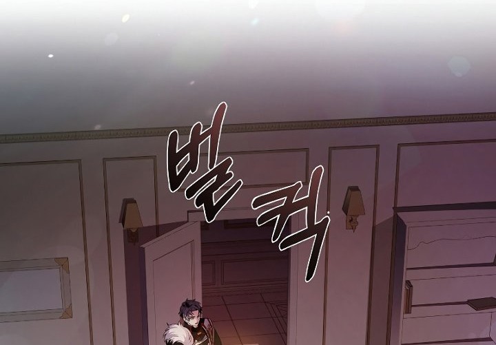 Return of The Greatest Lancer Chapter 4 - halaman 25