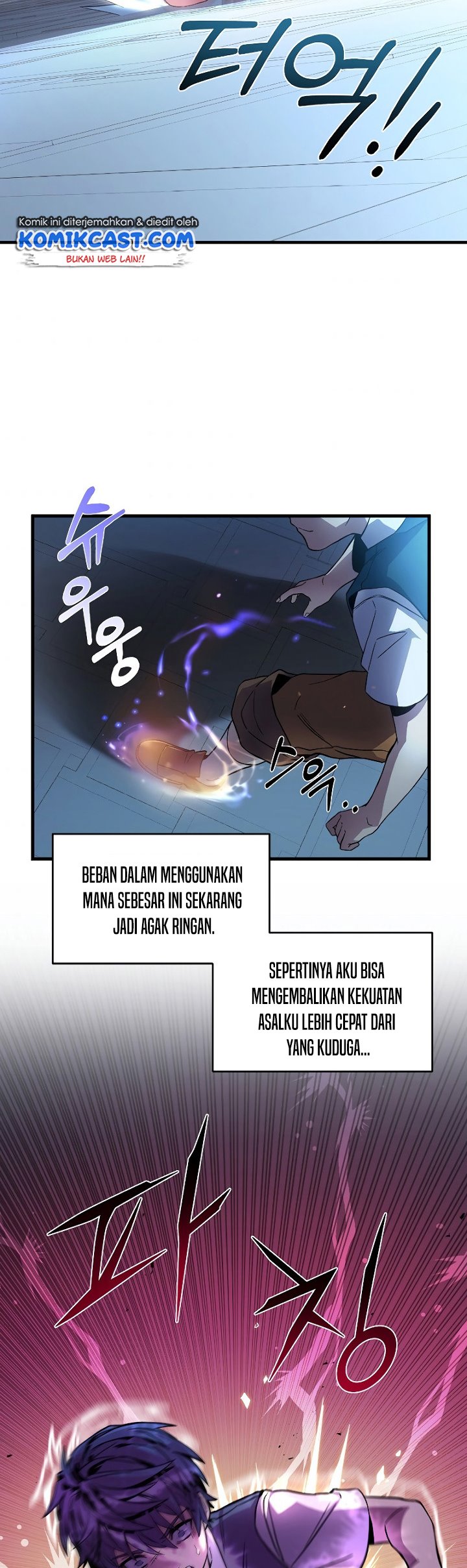 Return of The Greatest Lancer Chapter 4 - halaman 36