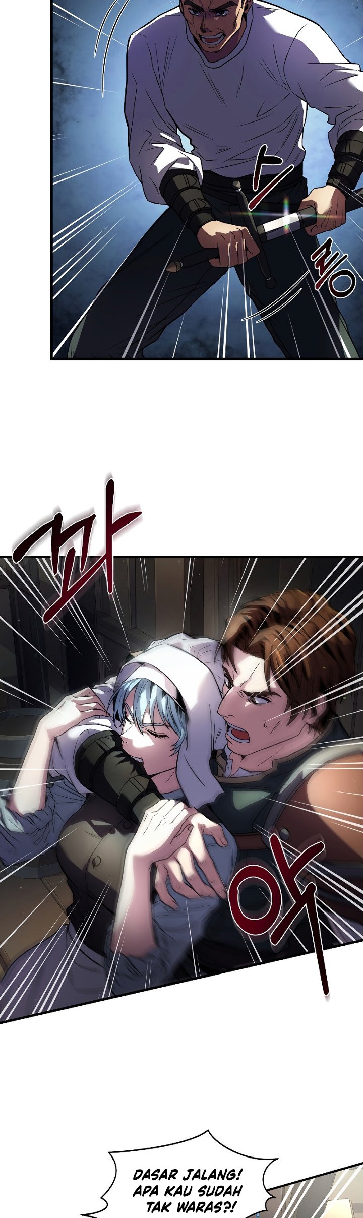 Return of The Greatest Lancer Chapter 4 - halaman 43