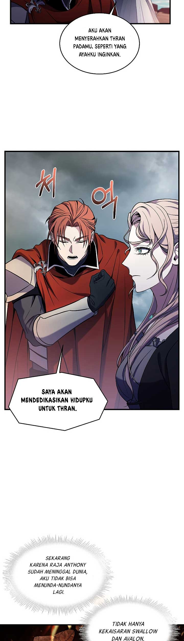 Return of The Greatest Lancer Chapter 40 - halaman 14