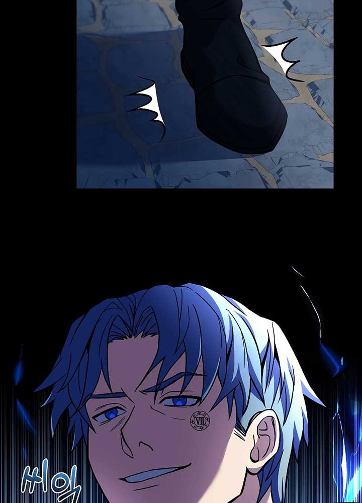 Return of The Greatest Lancer Chapter 40 - halaman 17