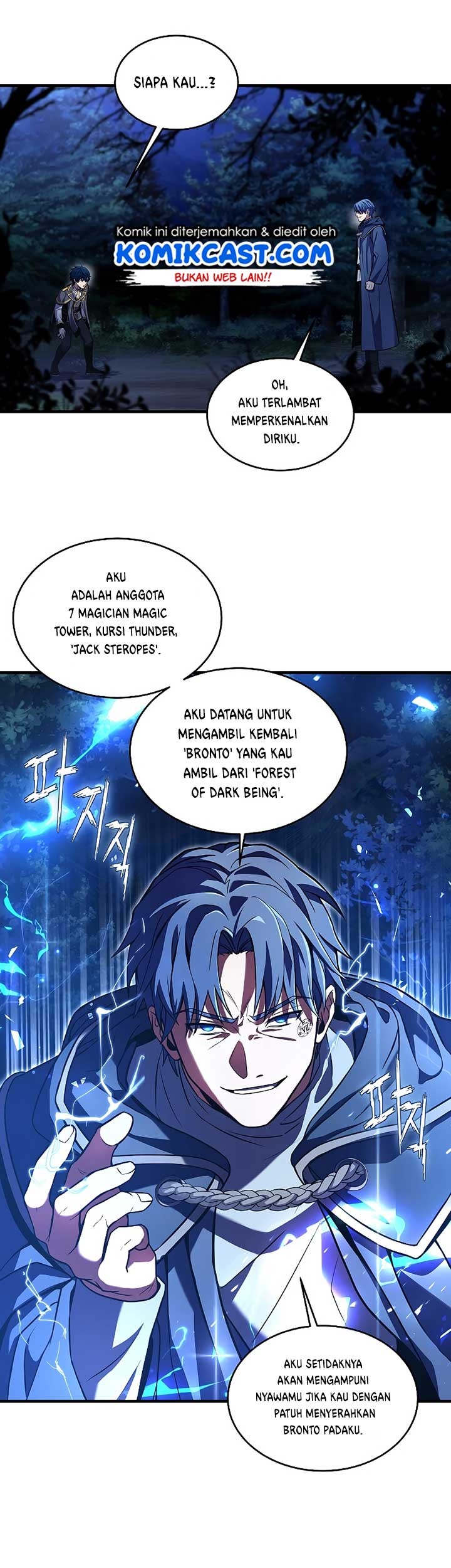 Return of The Greatest Lancer Chapter 40 - halaman 24