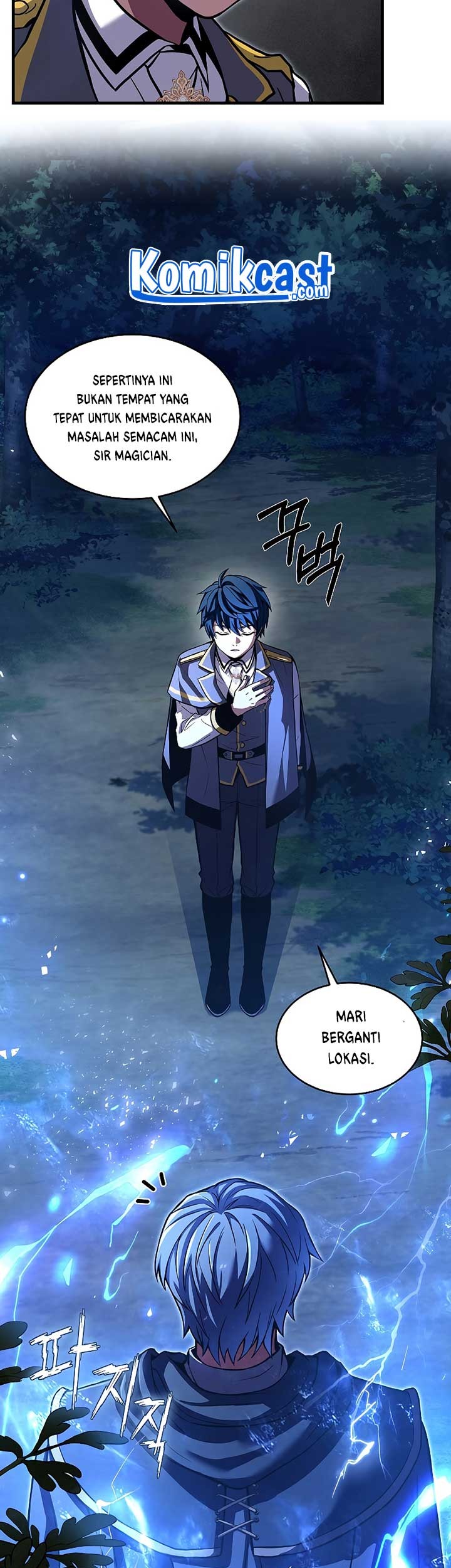 Return of The Greatest Lancer Chapter 40 - halaman 26