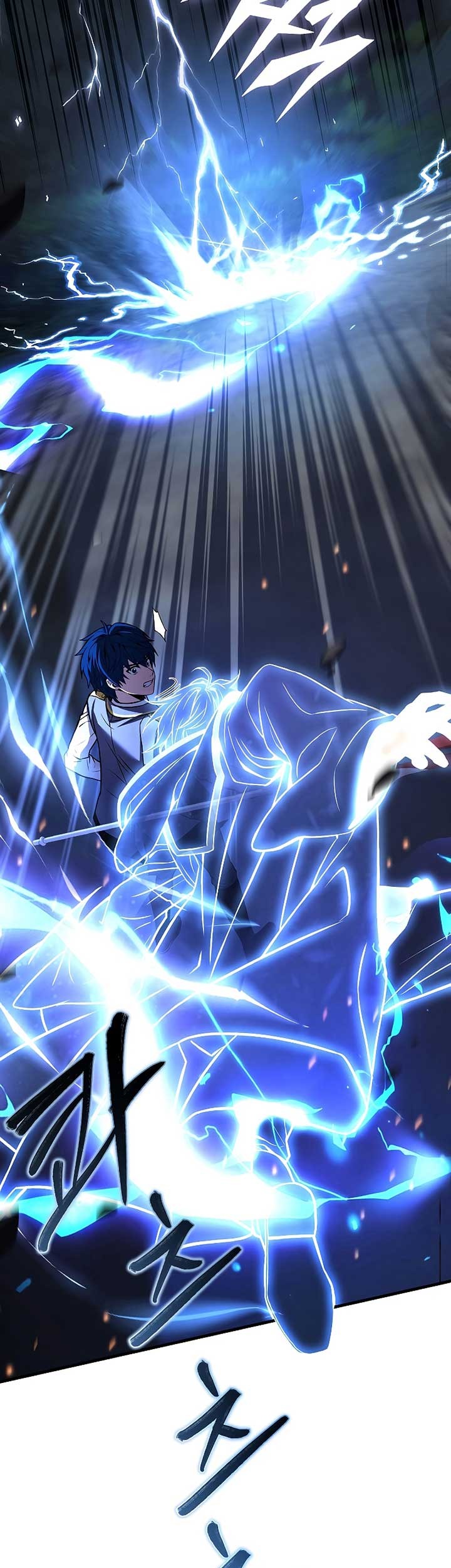 Return of The Greatest Lancer Chapter 40 - halaman 48