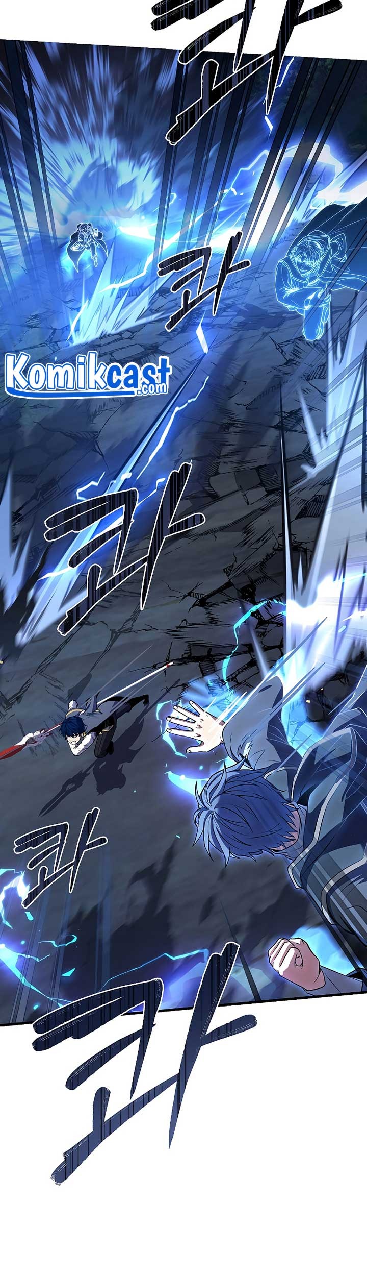 Return of The Greatest Lancer Chapter 41 - halaman 20