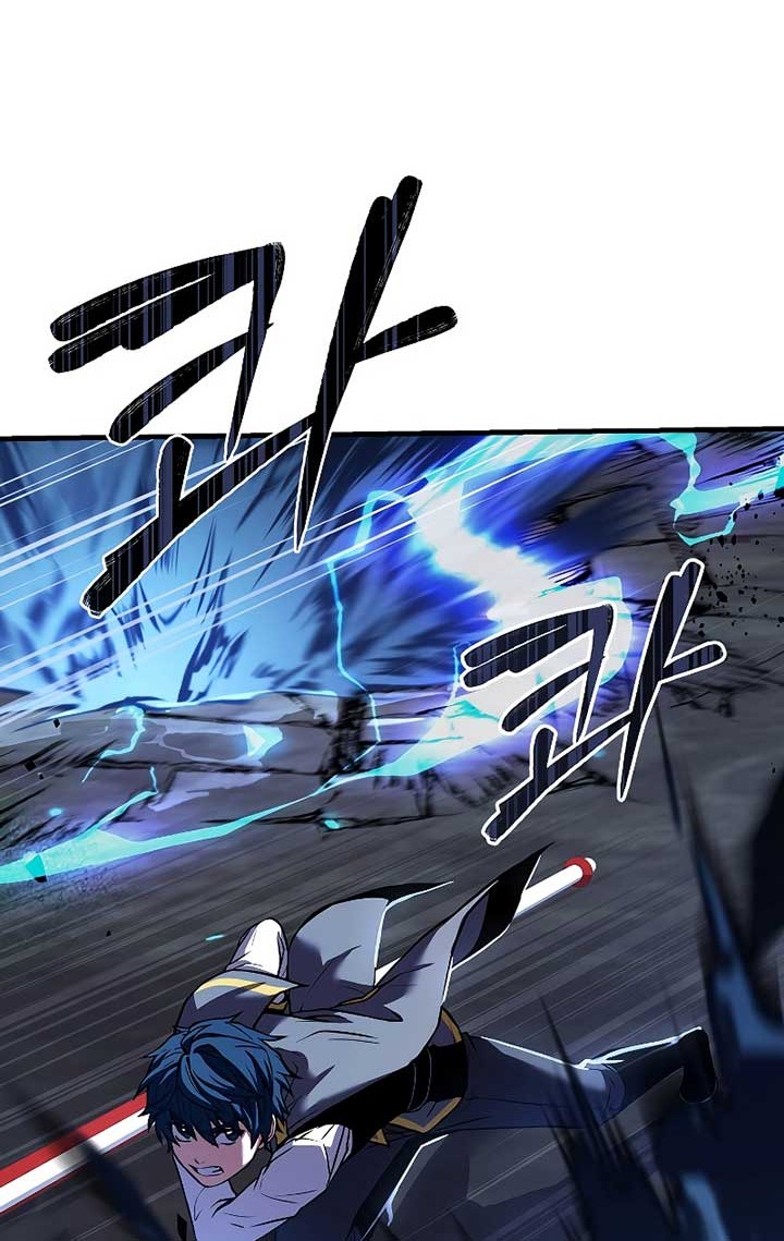 Return of The Greatest Lancer Chapter 41 - halaman 21