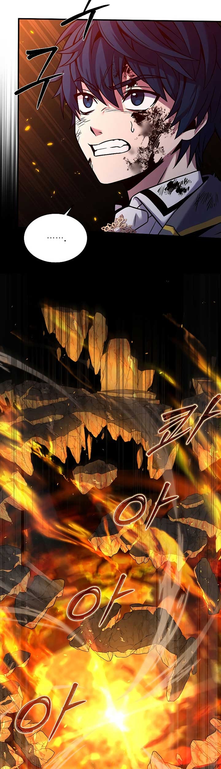 Return of The Greatest Lancer Chapter 41 - halaman 46